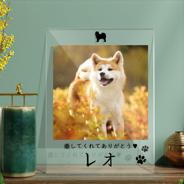 カスタムフォトアクリル製写真立て‐愛犬の写真と名前とメッセージ入れ可能なメモリーを込めった卓上ペットグッズプラーク-肉球柄縦向き
