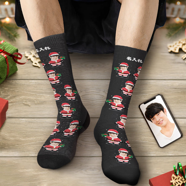 カスタムフェイスソックス-写真入れ名入れ可能なオリジナルクリスマス靴下プレゼント-かわいいサンタクロース柄